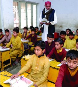 Children participating in an education program